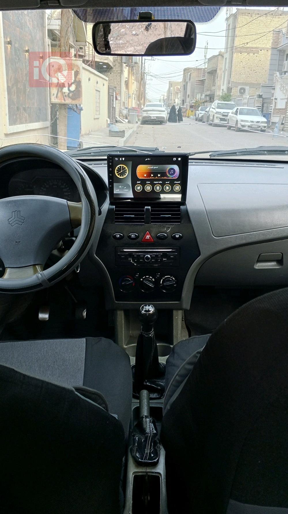 سايبا طيبا